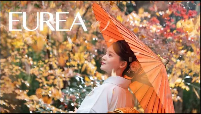Eureaブランドイメージ