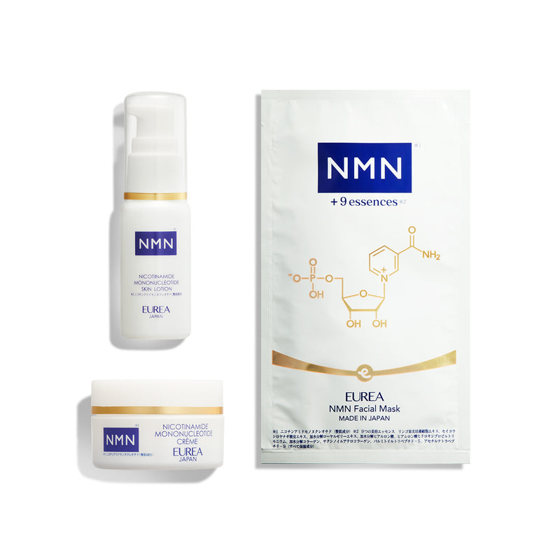 EUREA トライアルセット